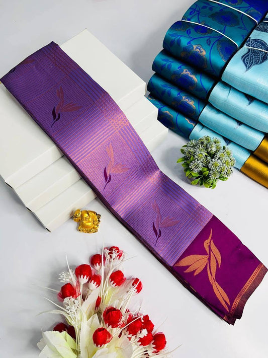Supernal Lavender Soft Banarasi Silk Saree With Ornate Blouse Piece