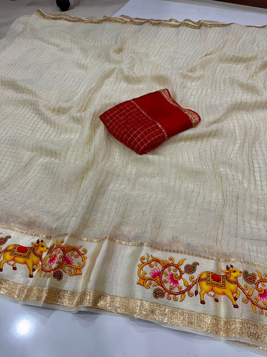 Exemplary Beige Banarasi Viscose Silk Saree With Mellifluous Blouse Piece
