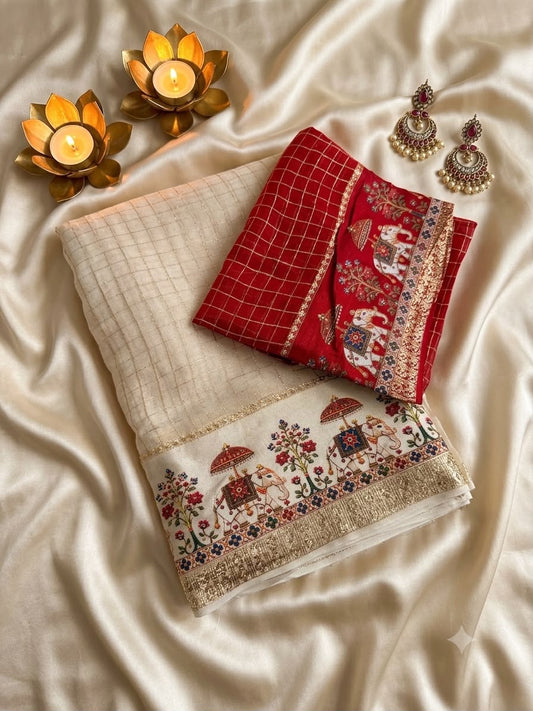 Charismatic Beige Banarasi Viscose Silk Saree With Allure Blouse Piece