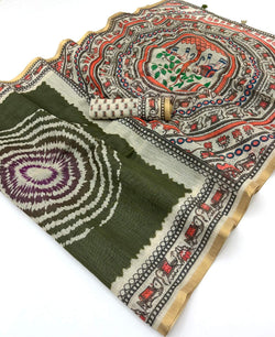 Lovely Dark Green Printed Cotton Silk Saree With Diaphanous Blouse Piece