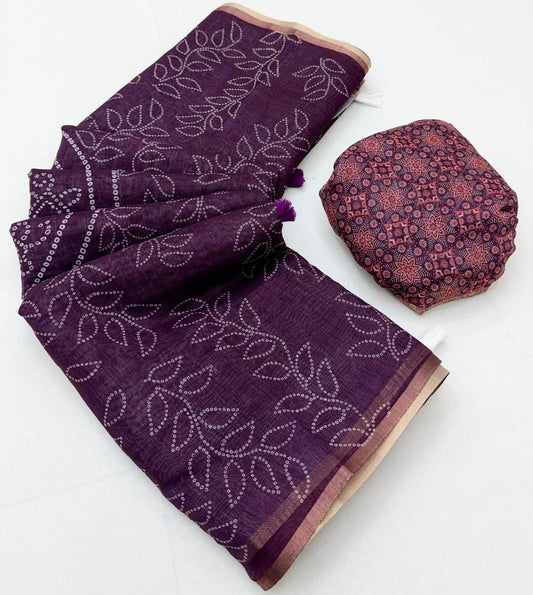 Vivacious Purple Printed Cotton Silk Saree With Inspiring Blouse Piece
