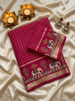 Desultory Dark Pink Banarasi Viscose Silk Saree With Imbrication Blouse Piece