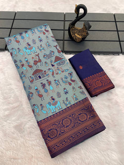 Gossamer Sky Soft Banarasi Tissue Silk Saree With Flamboyant Blouse Piece