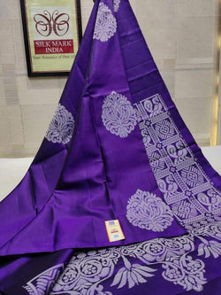 Deserving Purple Soft Silk Saree With Unique Blouse Piece