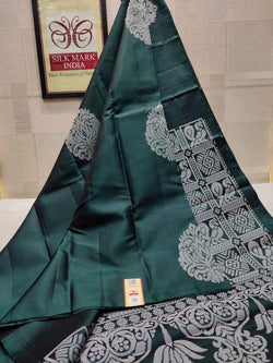Refreshing Rama Soft Silk Saree With Lovely Blouse Piece