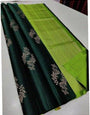 Stylish Dark Green Soft Silk Saree With Beauteous Blouse Piece